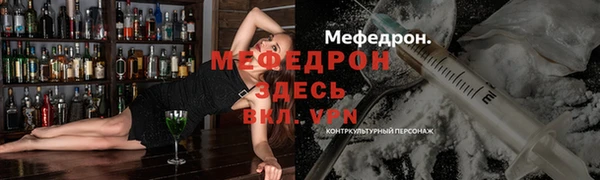 мдма Лихославль