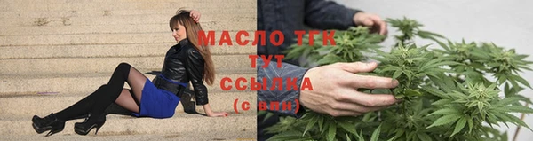 кокаин премиум Лагань