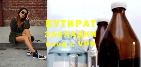 кокаин премиум Лагань