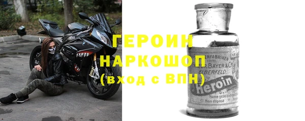 кокаин премиум Лагань