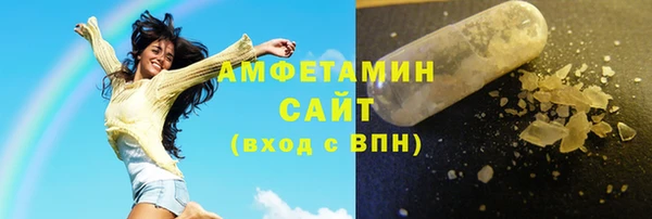 а пвп мука Лиски