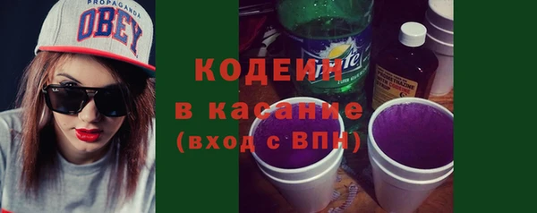 кокаин премиум Лагань