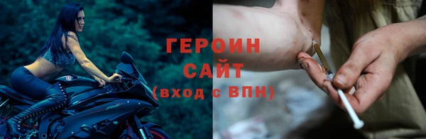 ALPHA PVP Липки