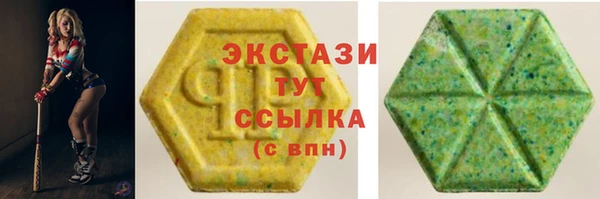 кокаин премиум Лагань