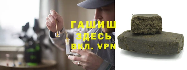 а пвп мука Лиски