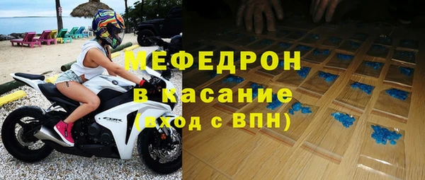 а пвп мука Лиски