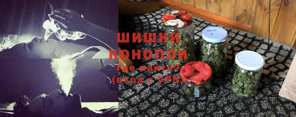 ALPHA PVP Ладушкин