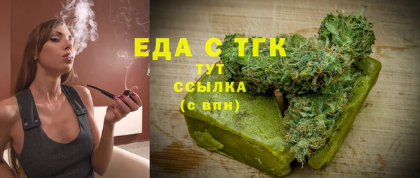 мдма Лихославль
