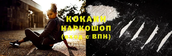 ALPHA PVP Липки