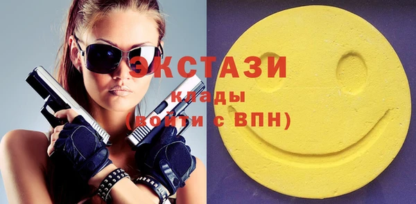 кокаин премиум Лагань