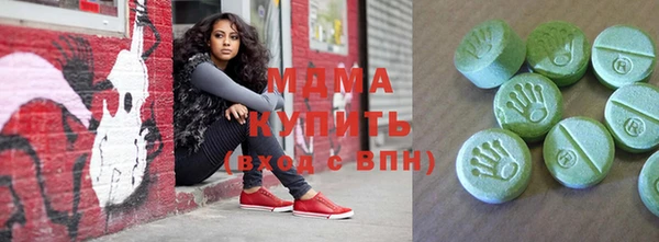 кокаин премиум Лагань