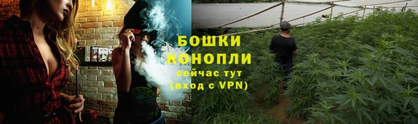 кокаин премиум Лагань