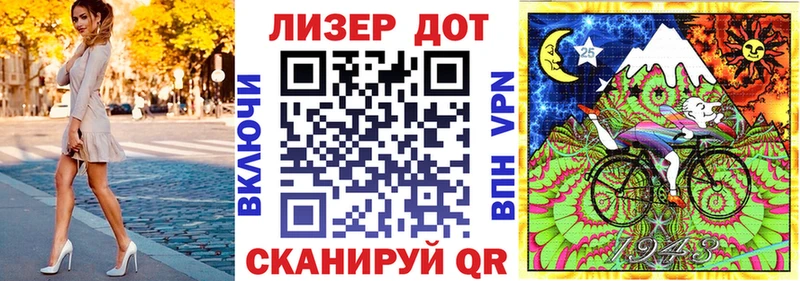 Купить где  Северск  Наркотические марки 1,5мг